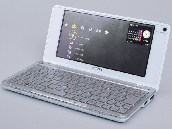 ASCII.jp：ソニーが送るNetbookキラー？ VAIO type P解体天国（前編