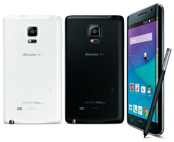 ASCII.jp：エッジ部も画面!? 「GALAXY Note Edge」がドコモからも発表