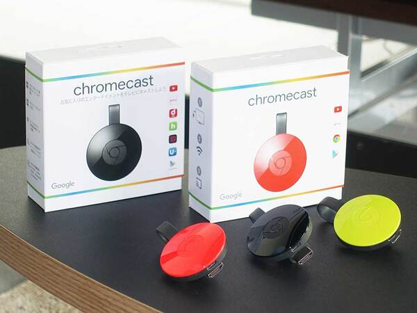 ASCII.jp：初代との違いは？ 新しいChromecastとChromecast Audio詳細