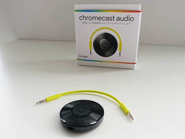初代との違いは？ 新しいChromecastとChromecast Audio詳細レポ - 週刊