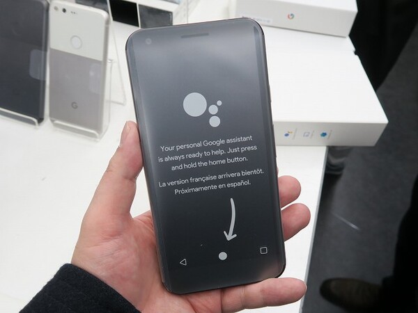 ASCII.jp：Google純正スマホ「Pixel」「Pixel XL」が秋葉原で同時