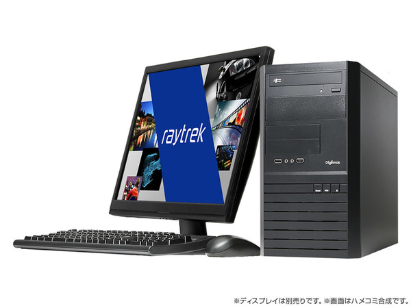 ASCII.jp：クリエイター向けPCブランド「raytrek」にGTX 1050搭載