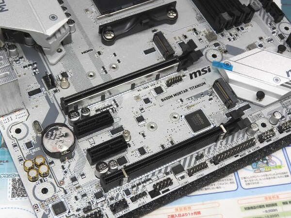 ASCII.jp：銀色が特徴的なMicro ATXのB450マザーがMSIから