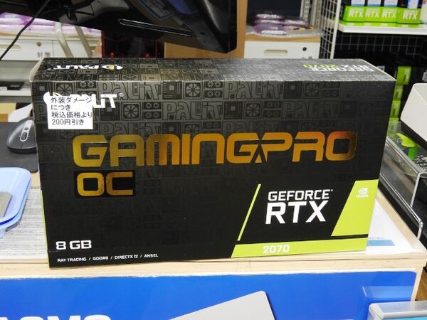ASCII.jp：約7万円！ 最安クラスのGeForce RTX 2070がPalitから