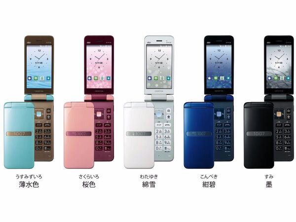 ASCII.jp：au向けのガラケー「GRATINA」を京セラが発表