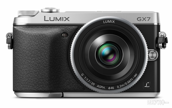 高級ミラーレス『LUMIX GX7』新要素てんこ盛りでパナソニックが発表