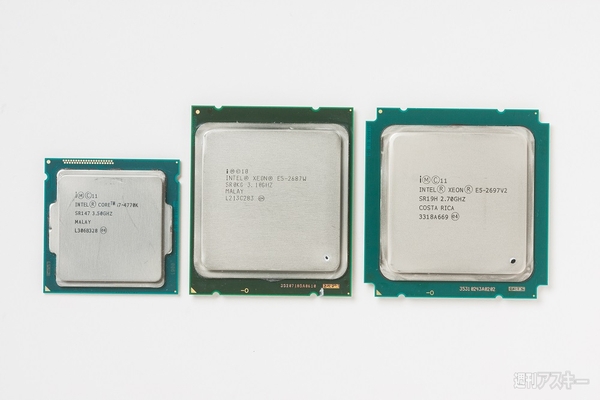 CPUとマザーで62万円使ったら通帳の呼吸が止まったでござる - 週刊アスキー