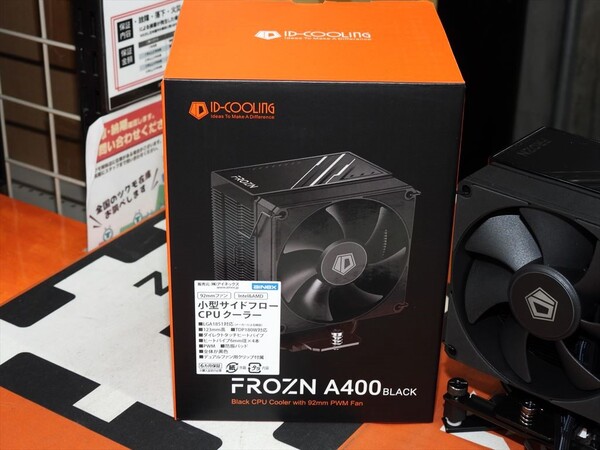 ASCII.jp：インテル次世代CPU用のLGA 1851対応CPUクーラーが早くも発売