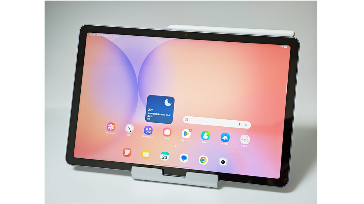 ASCII.jp：サムスン、Sペン同梱でクリエイティブ作業が捗るAndroidタブ