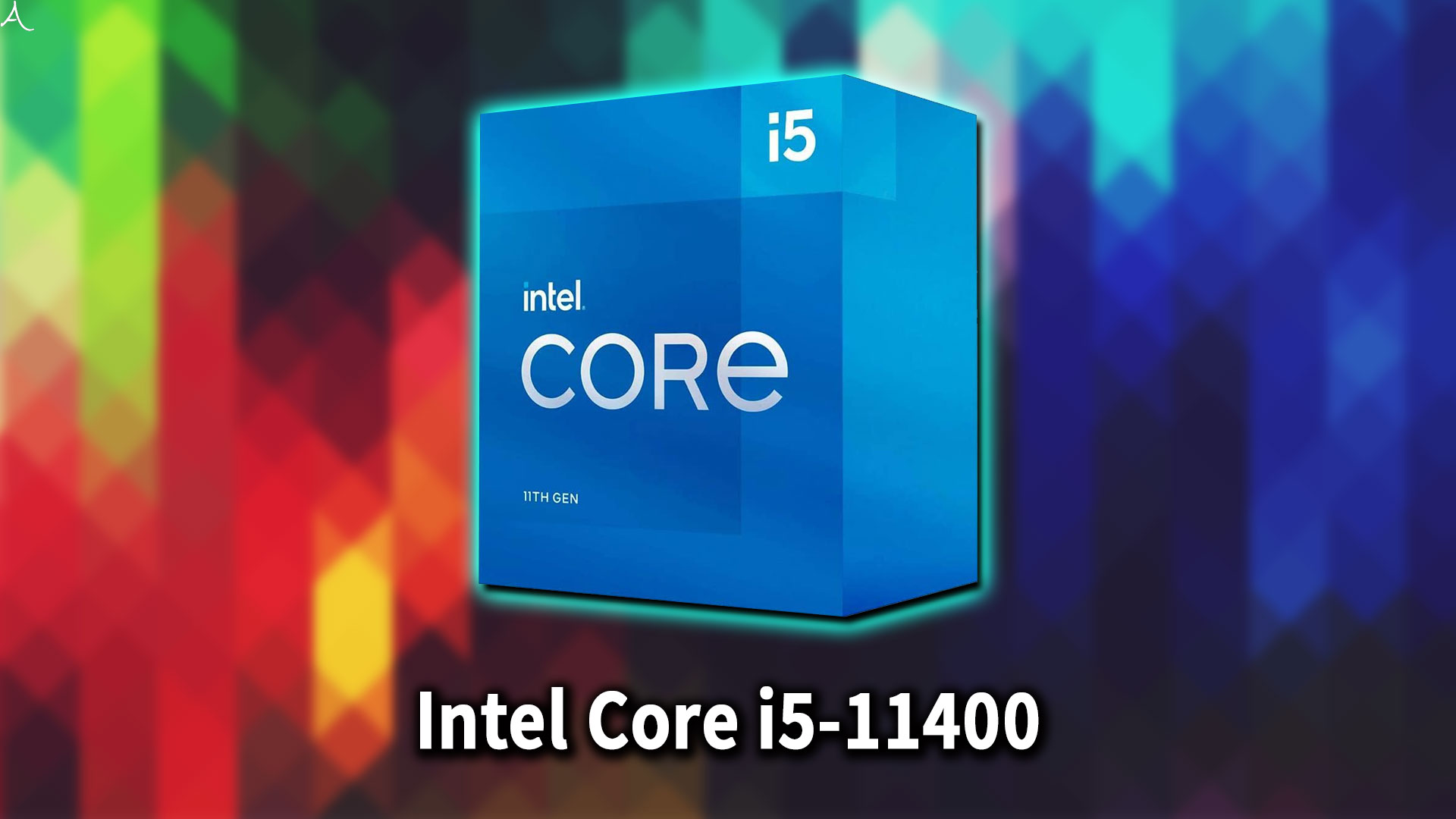 Intel Core i5-11400｣に対応するマザーボードはどれ？おすすめは