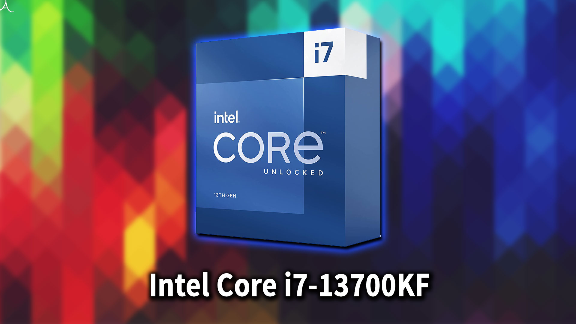 Intel Core i7-13700KF｣に対応するマザーボードはどれ？おすすめは