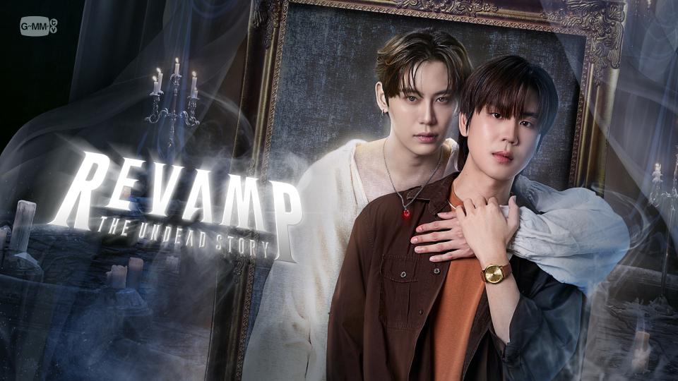 BounPremが帰ってきた！大ヒットタイBL『Between Us』の最強コンビ