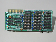 シャープ X1D （レトロな○○ギャラリー） - AKIBA PC Hotline!