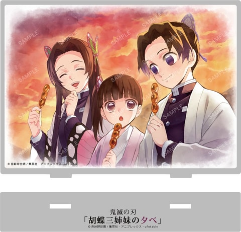 鬼滅の刃」絵巻カフェ全特集キャラクターが公開！ 第6期の特集テーマは