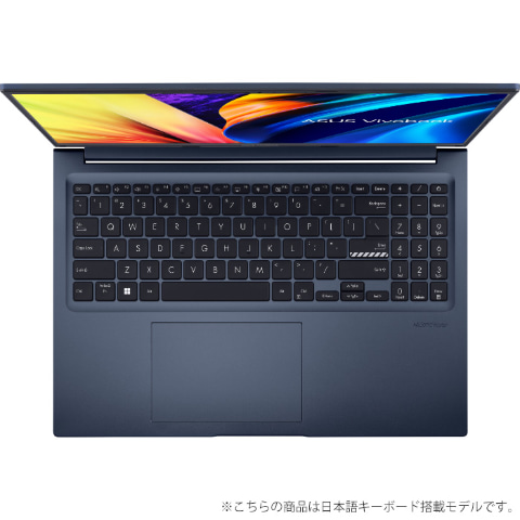 ASUSのRyzen 7 5800H搭載16型ノートPC「Vivobook」が楽天スーパーDEAL