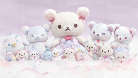 コリラックマ」がメインの新テーマ「お空のくるりんわたあめ」グッズが