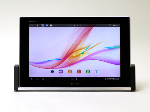 今日は何の日？】「Xperia Tablet Z」が発表された日 - ケータイ Watch