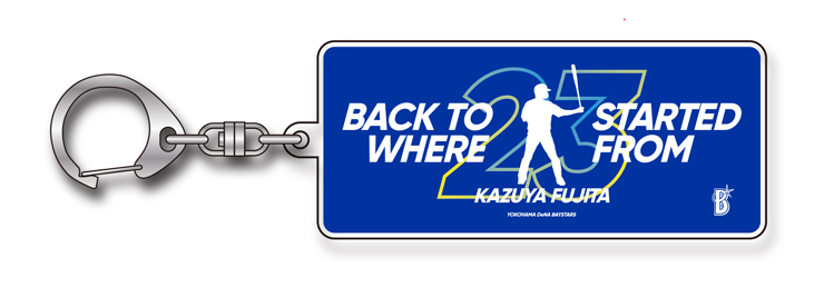 1/13(金)、藤田選手のBACK TO WHEREグッズ、2023年卯年グッズ、THE