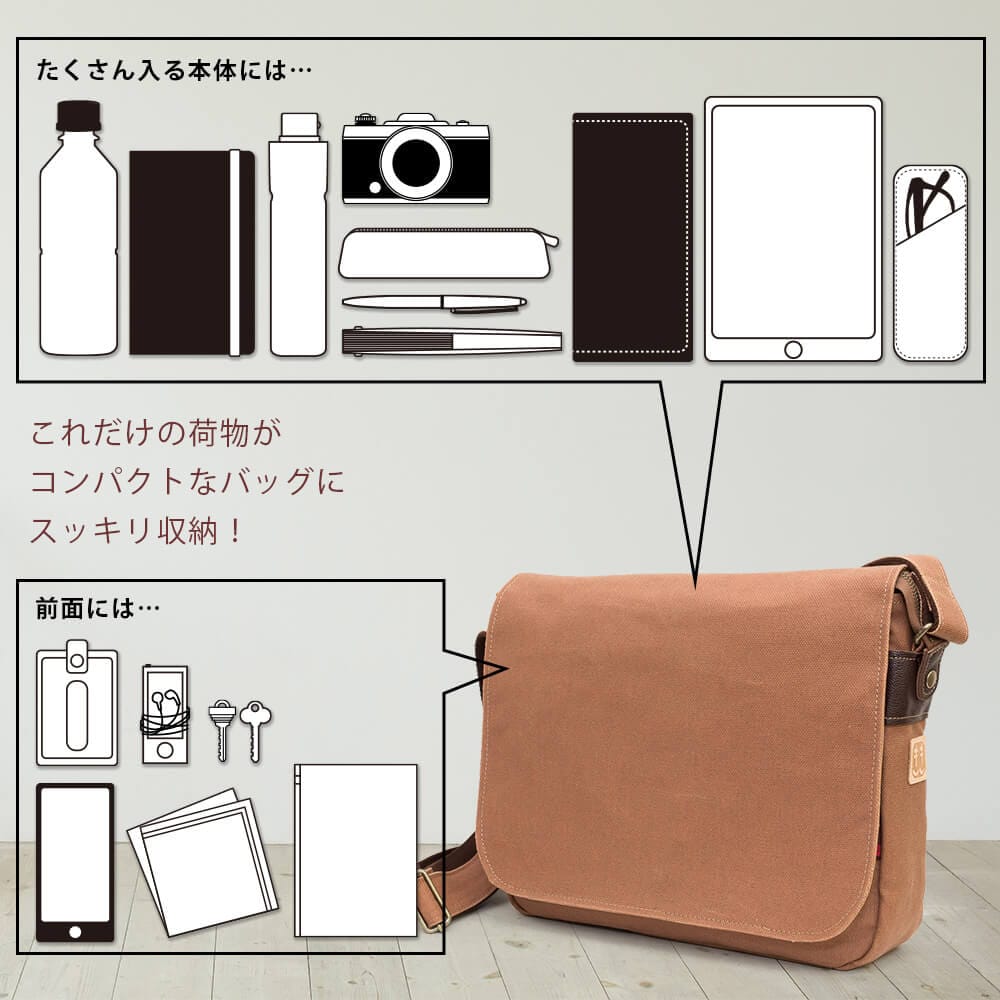 クレアーレきき]ショルダーバッグ メンズ 柿渋染め 軽量 帆布バッグ 革