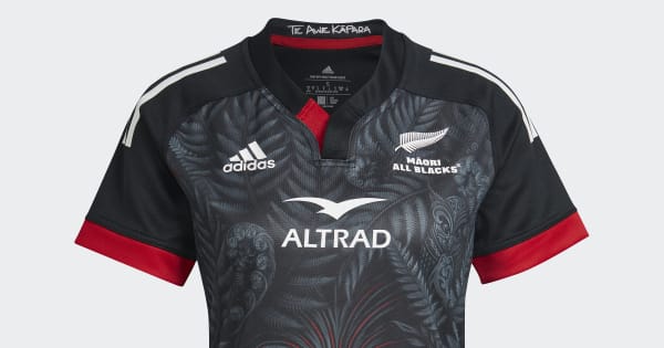 adidas Maori All Blacks Rugby Replica Home Jersey - Black | adidas