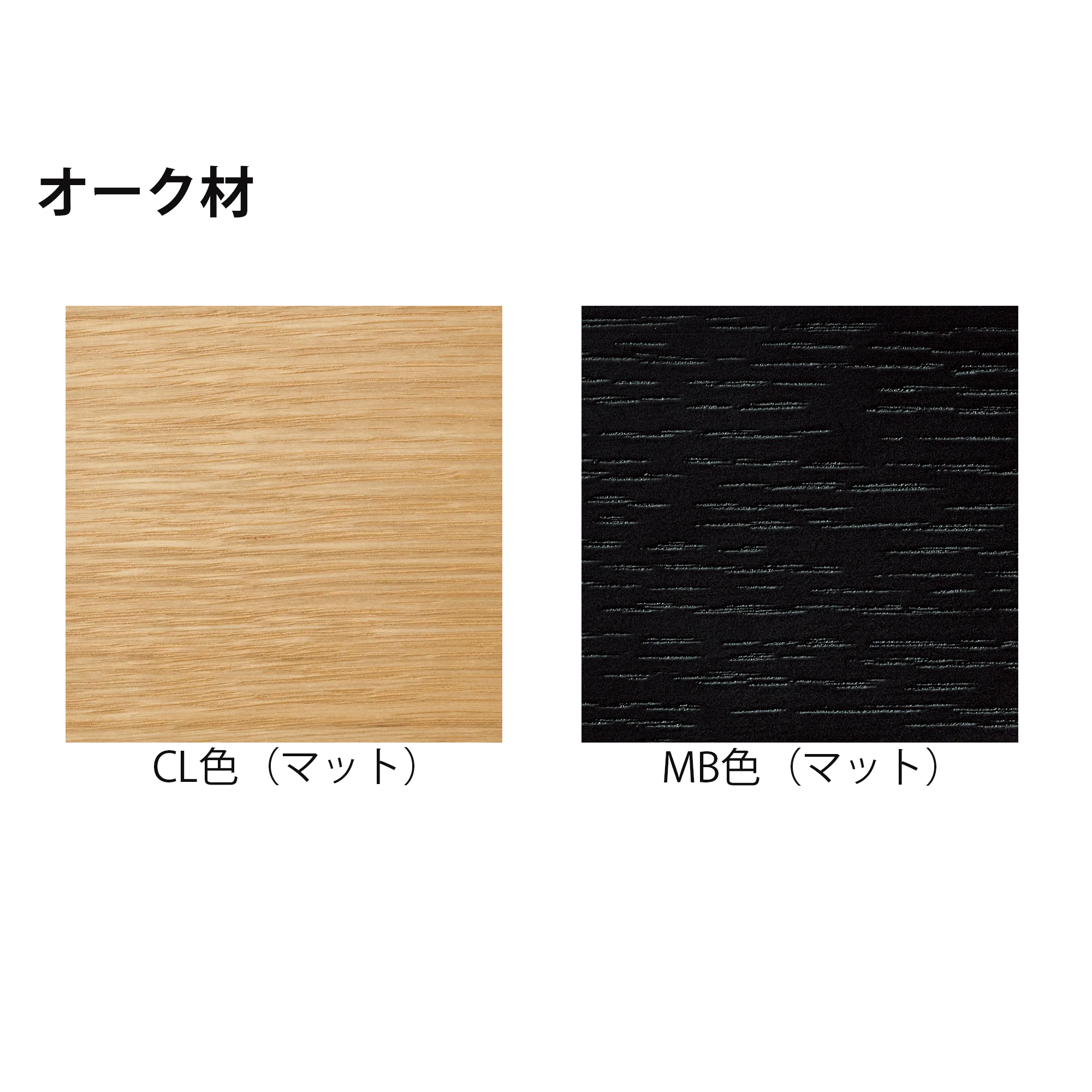 ADAL(アダル)公式オンラインショップ / ノエル 2人掛