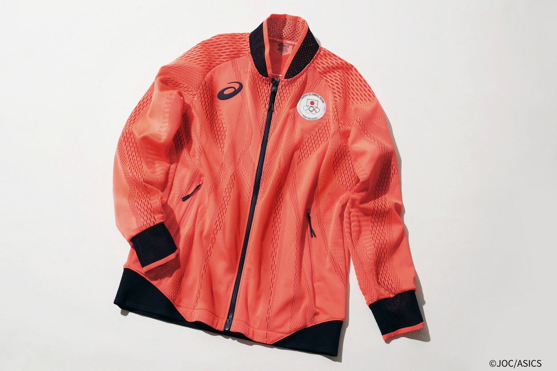 東京2020オリンピック・パラリンピック競技大会 日本代表選手団