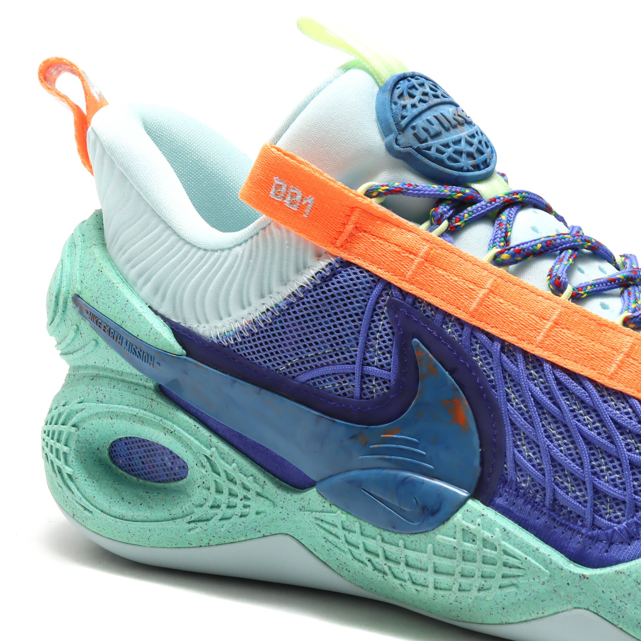 NIKE COSMIC UNITY SAPPHIRE/GREEN GLOW-ATOMIC ORANGE 21SP-I（ナイキ