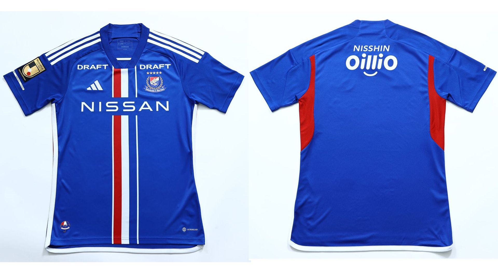 横浜F・マリノス ユニフォーム2023販売情報｜ホーム＆アウェイの