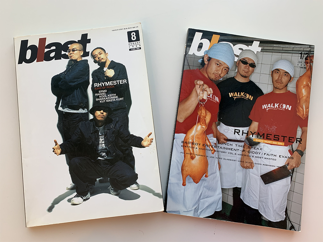 幾多の「ラップブーム」を経て第一線で走り続ける、Mummy-D(RHYMESTER