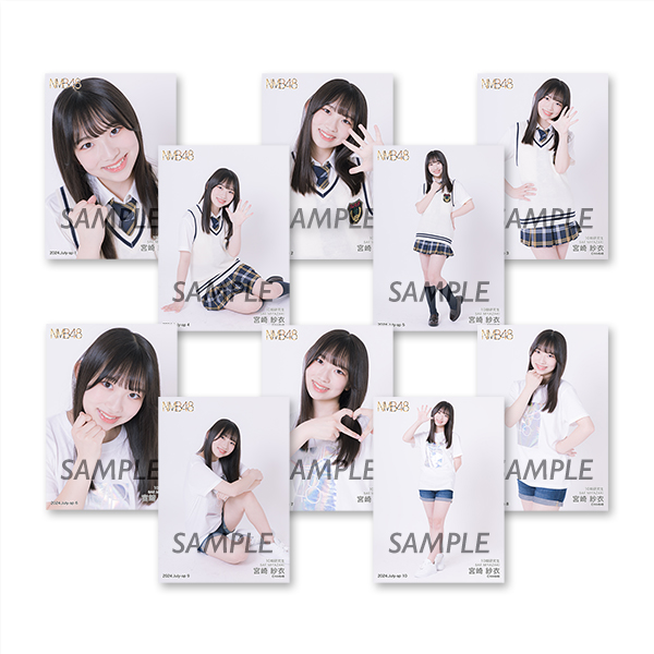 10期研究生 個別生写真10枚セット 宮崎紗衣 - NMB48 OFFICIAL GOODS STORE