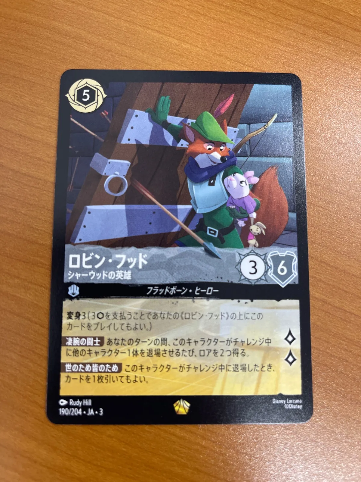 4HiaEZTZcyu92ycwRoVg6V.jpg@webp