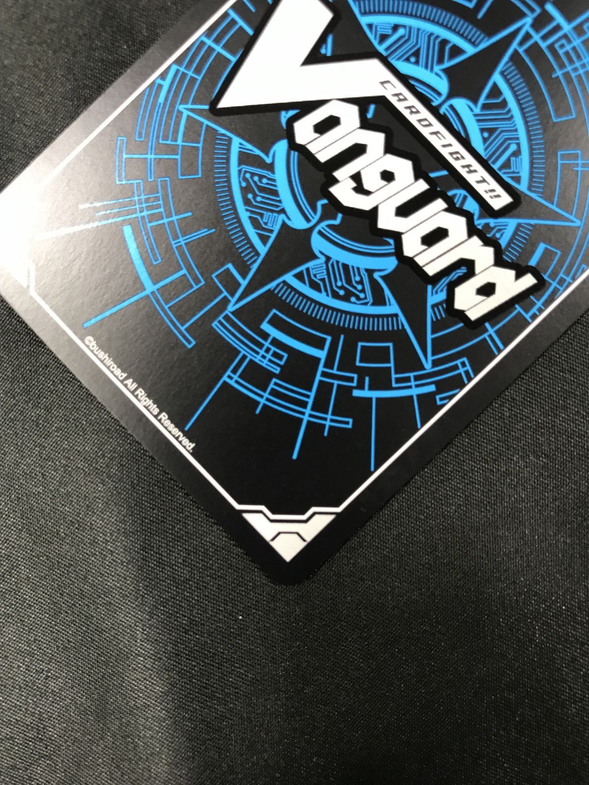 カードファイト!! ヴァンガード 10th anniversary Afterglow 美竹 蘭