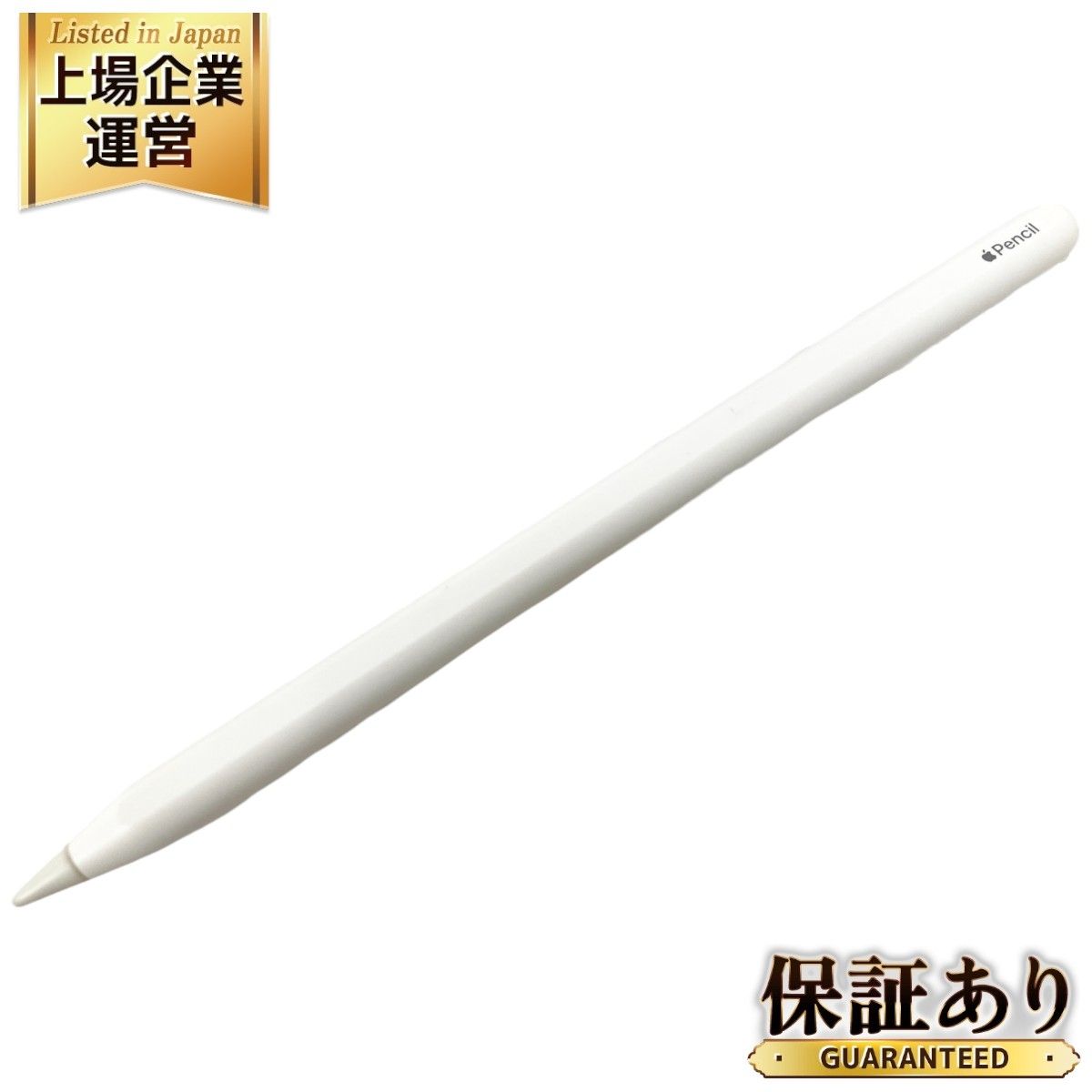 Apple Apple Pencil 第二世代 MU8F2J/A 003180205 アップルペンシル