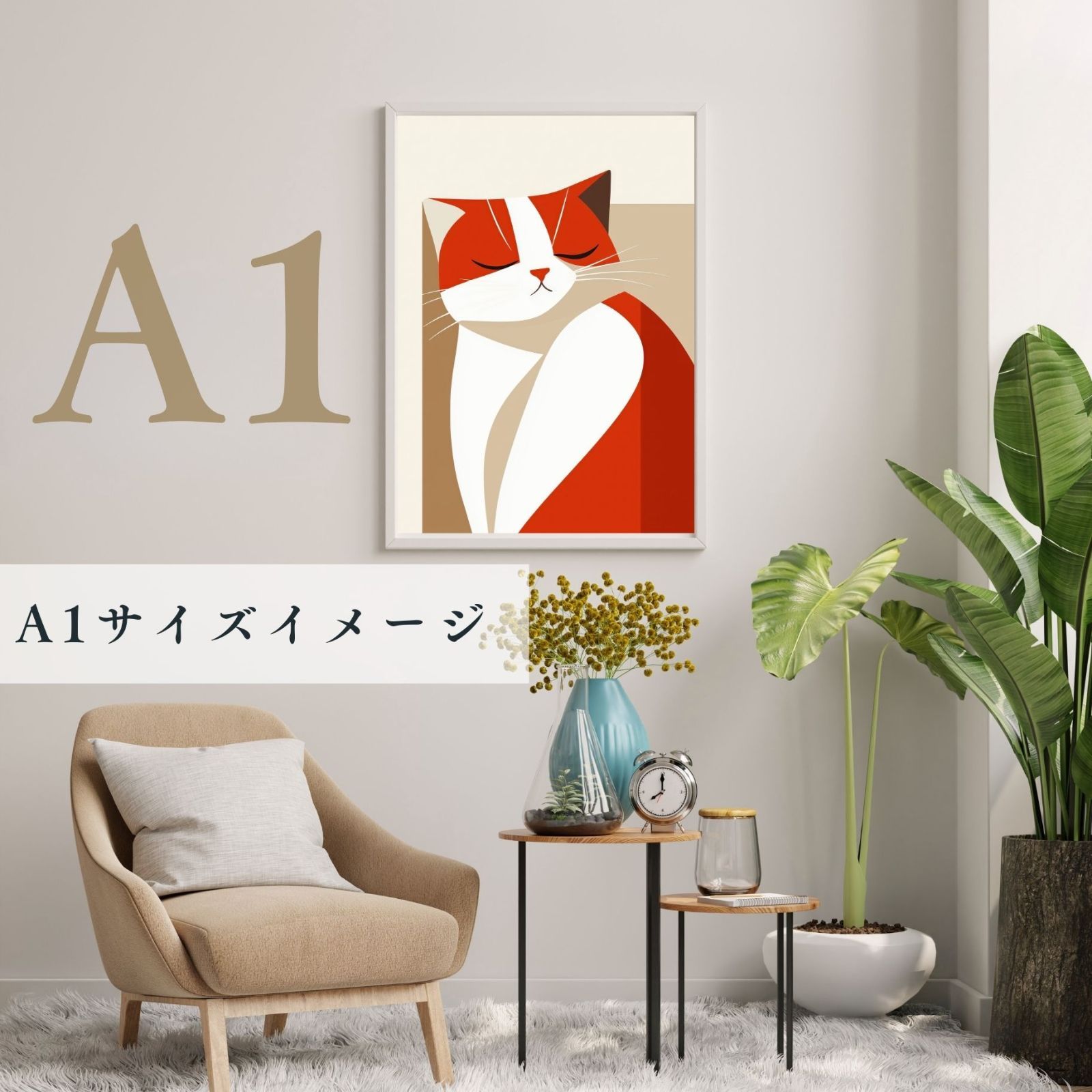 額装】黄葉の林／サイン・落款あり／作家不詳／和モダン風景画