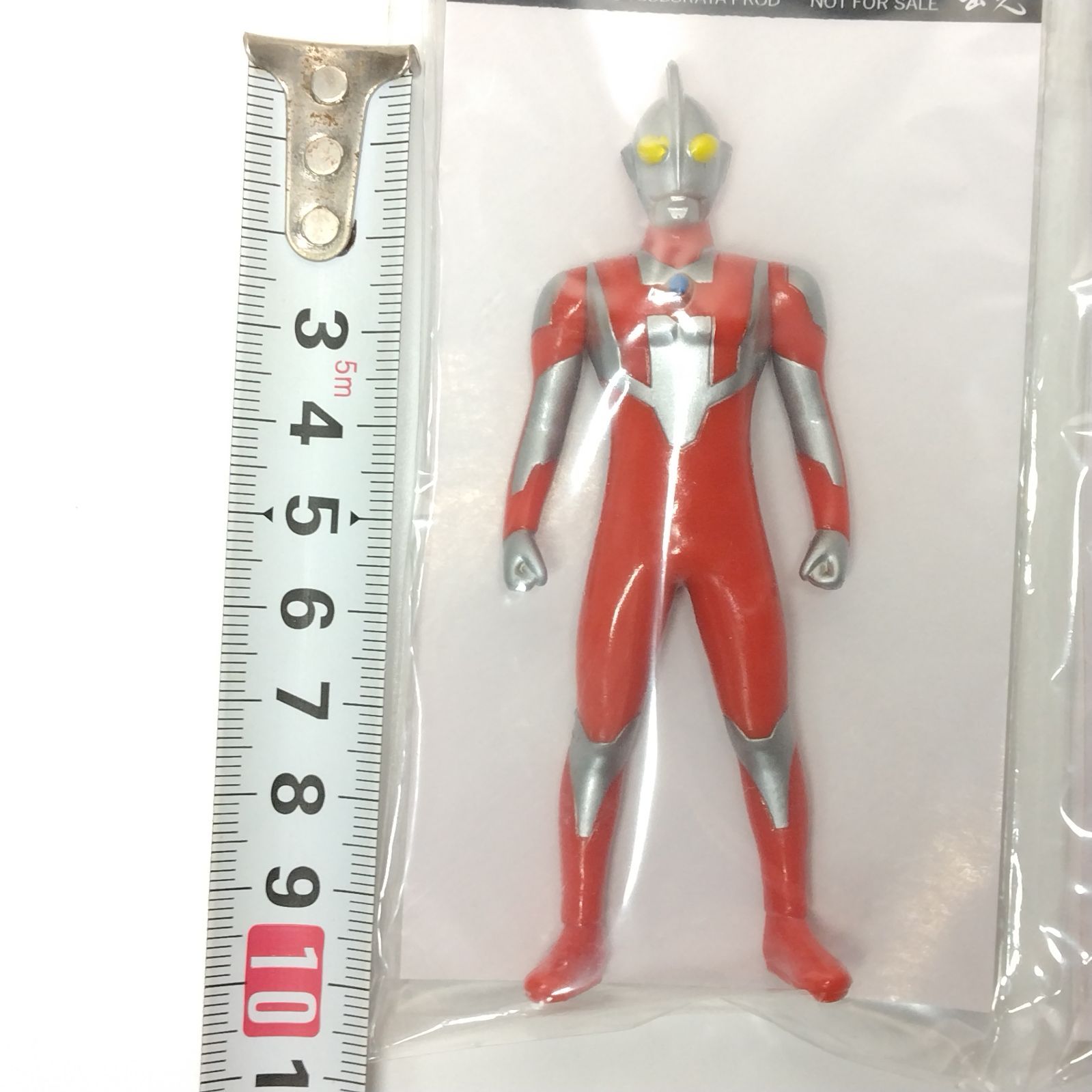 非売品 限定 出光 ウルトラマン Hotto Motto Kitto ウルトラ出光人