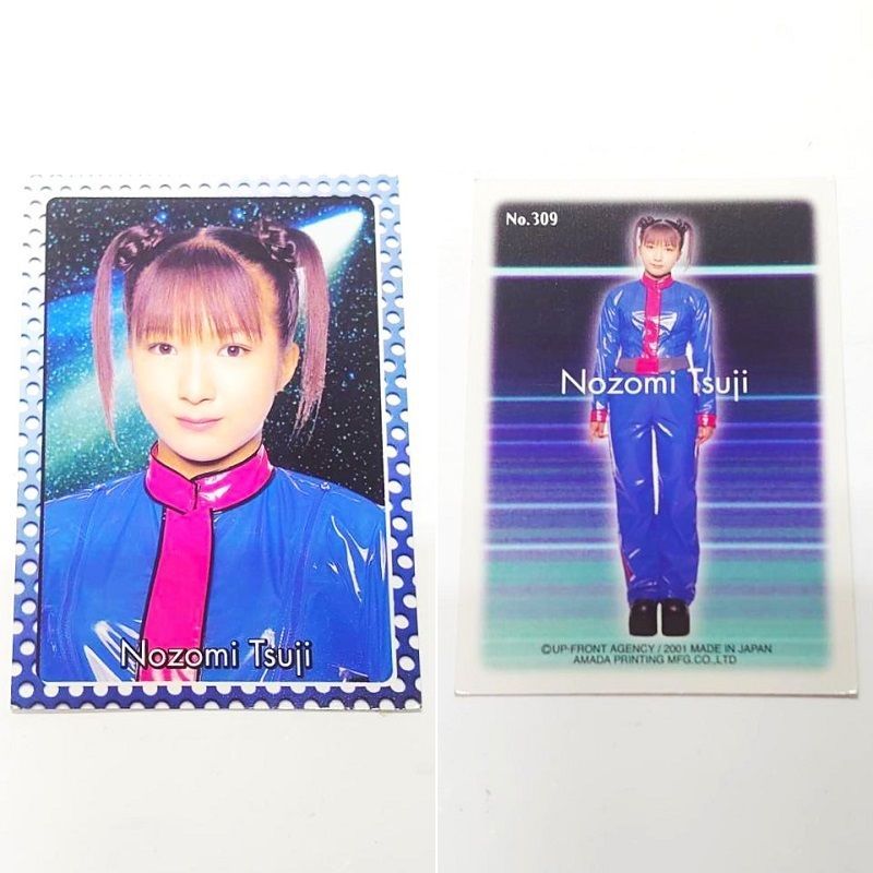 カード 辻希美 （モーニング娘。） トレカサイズ 8枚 ／ 平成アイドル