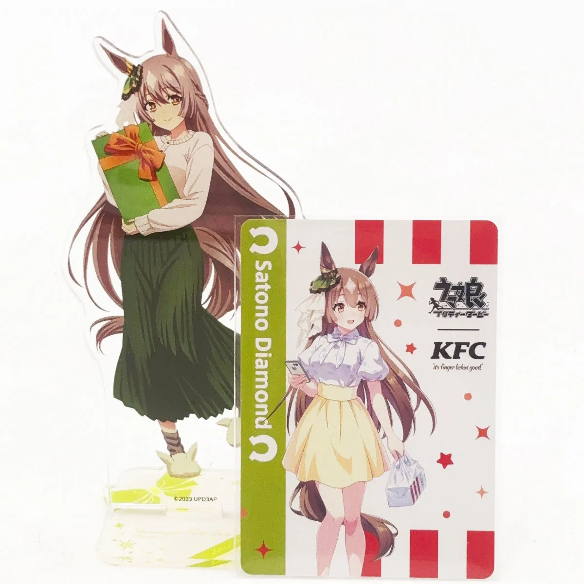 2026年最新】ウマ娘 ケンタッキー アクスタの人気アイテム - メルカリ