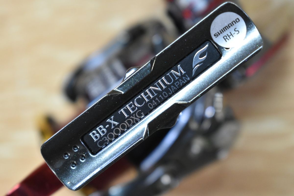 シマノ 19 BB-X テクニウム ファイアブラッド C3000DXG S R SHIMANO
