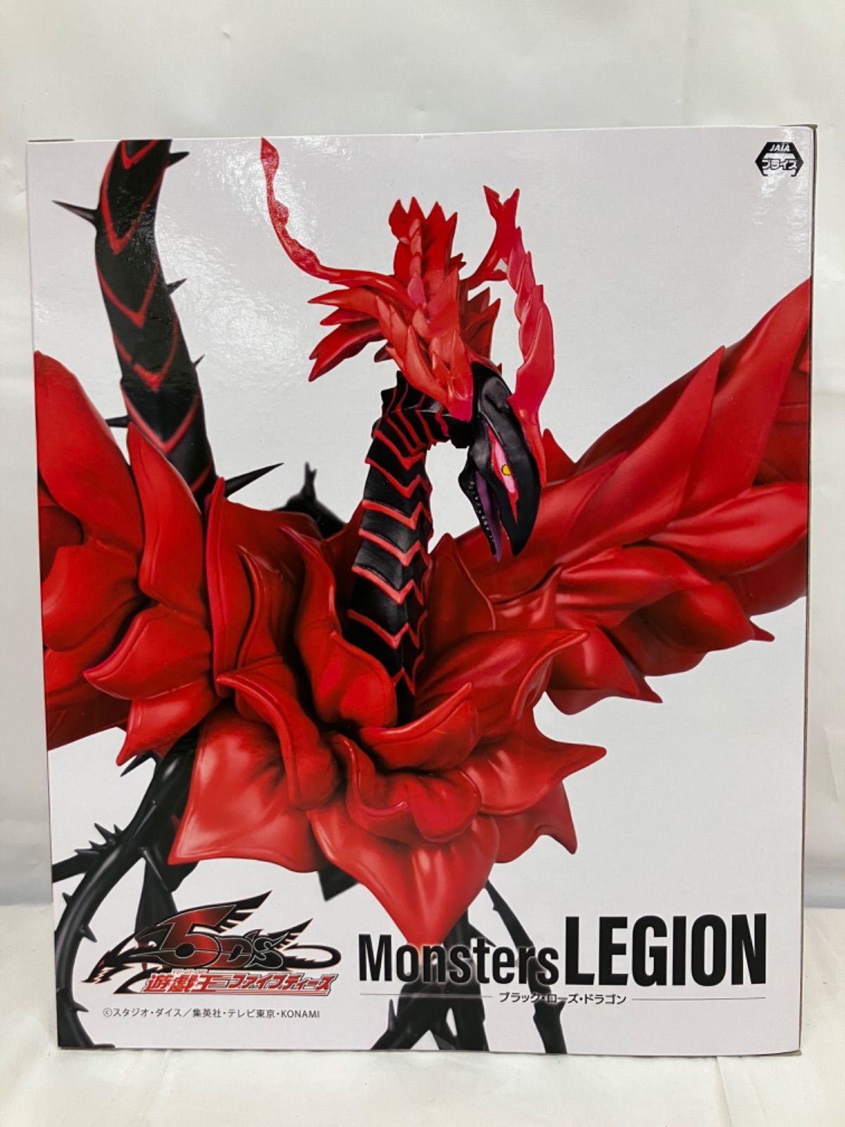 未開封】遊戯王 Monsters LEGION三幻神他 フィギュア各7セット 遊戯王