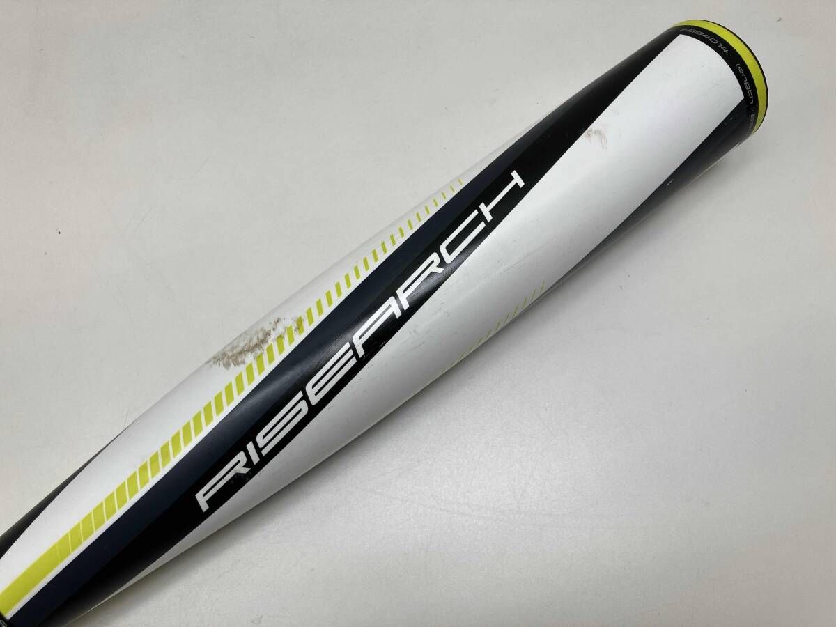 一般軟式 金属 SSK RISEARCH 193 (83cm) バット - メルカリ