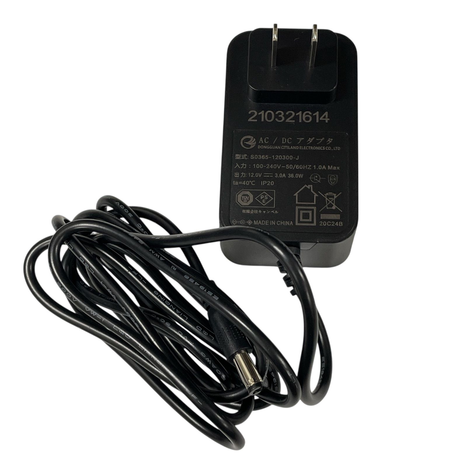 MY210 MCLEAR メンズクリアホーム クリアマックス 脱毛器 美容家電