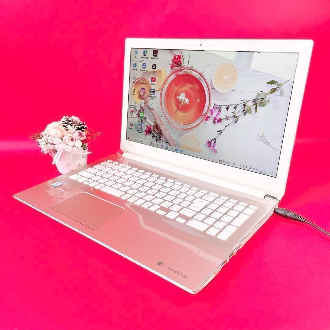 設定済みでサクサク動くSSD⭐大人気白ノートパソコン⭐WEBカメラ⭐社会