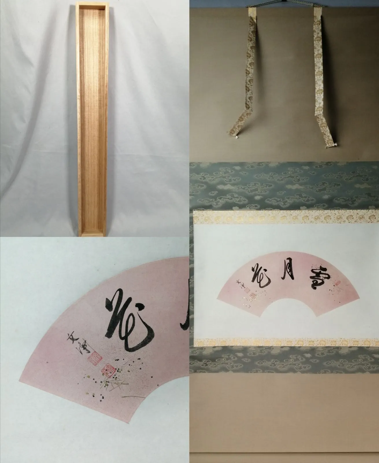 2026年最新】西部文浄の人気アイテム - メルカリ