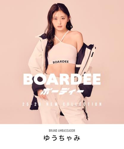 BOARDEE] ゆうちゃみ スノボウェア レディース パンツ 単品