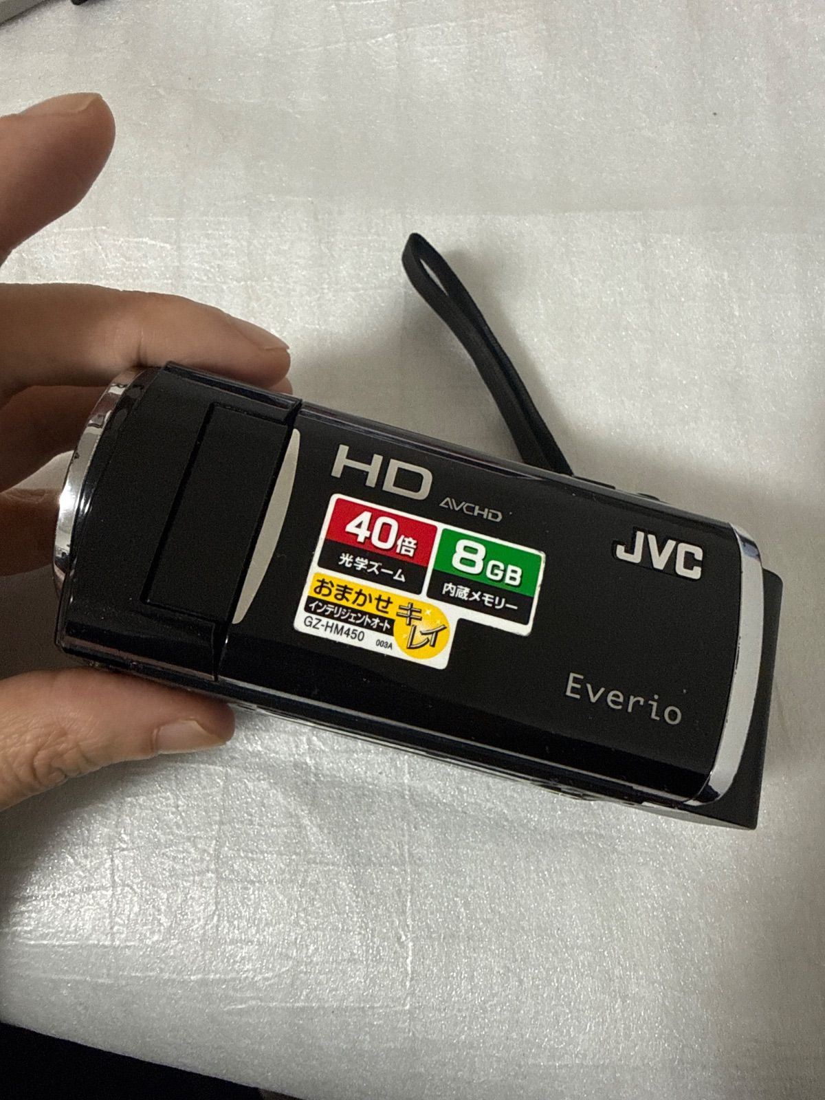❗️動作良好❗️ビデオカメラ 本体 JVC GZ-HM450 - メルカリ