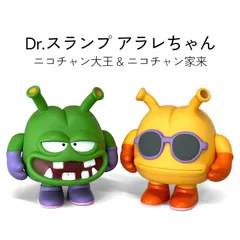 2026年最新】ニコちゃん大王 ソフビの人気アイテム - メルカリ