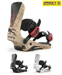 2026年最新】Union Atlas ユニオン アトラスの人気アイテム - メルカリ