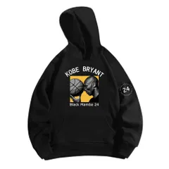 2026年最新】コービー・ブライアント パーカーの人気アイテム - メルカリ