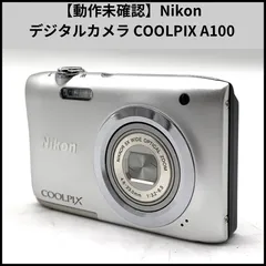 2026年最新】coolpix a10の人気アイテム - メルカリ