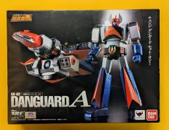2026年最新】ダンガードa 超合金の人気アイテム - メルカリ